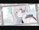 cover shuuya 「パズルガール」
