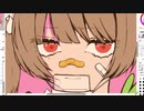 【オリジナル】女の子描いてみた【メイキング】