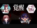甜花のエプロンを…返せ！！