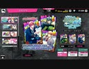 【ヒプマイA.R.B】動画初の…【実況】