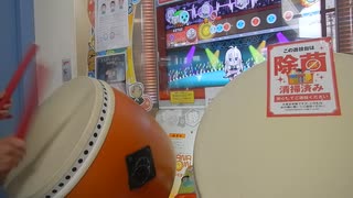 太鼓の達人(ニジイロver.)  アスノヨゾラ哨戒班  NG