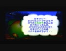 【実況】ドンキーコング64【ニコ生】＃25