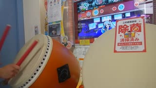 太鼓の達人(ニジイロver.)  バイオレンストリガー  フルコンボ