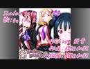 【ニコカラ】Shadow gate to love(off vocal)
