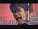 【手描き】ロリについて熱く語りギター侍になる剣持【剣持刀也】