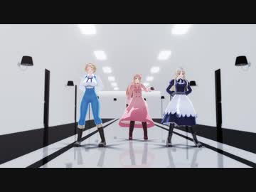 【APヘタリアMMD】紗痲
