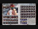 Theme of Q [online edition arrange]