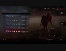 【DbD】お楽しみ中毒者のゆっくり実況プレイpart15【レイス】