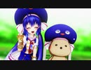 【MMD】音街ウナでごーまいうぇい！