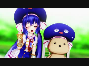 【MMD】音街ウナでごーまいうぇい！