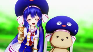 【MMD】音街ウナでごーまいうぇい！