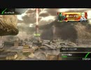 【ボーダーブレイク】高度の柔軟性を維持しつつ臨機応変に戦おう　其の9