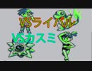 【ゆっくり実況】～ポケモン緑PART4～　【全ポケモンシリーズをやっていく・ポケモン全部集める旅】