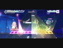 ステラ Master 3DMV ver. 星が輝いてる。