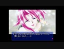 春になったし季節を抱きしめてを実況プレイ　やるドラ～春～part12