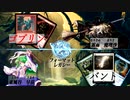 【東方×MTG】レガシー（早苗大会参戦）（1/5）【架空デュエル】