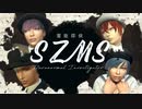 The Sims4 霊能探偵SZMS - Paranormal Investigator -