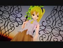 【MMD】ロングスカートで「DAYBREAK FRONTLINE」