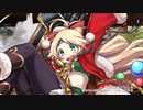 【城プロ:RE】第七回 名城番付 決戦上級の段 難 推し娘連合編成