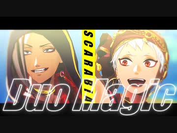 【MMDツイステ】活劇スカラビア！