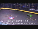 キャプテンシュレドレーター vs アックスバックワーズ