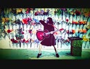 花（瀧蓮太郎）｜岩手コーイチ【Official Music Video】
