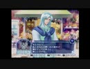 アンジェリークエトワール初見実況プレイpart7