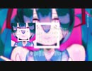 MURDER DANCE / 初音ミク