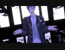 【ツイステMMD】フロイドでリバーシブル・キャンペーン【TWISTED-WONDERLAND】