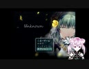 【VTuber】#1　謎めいた雰囲気が魅力のホラゲをやる【女性実況】