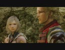 【実況】この物語の主人公を見つける実況part23【FF12】