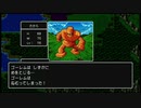 ⑬【北斗の〇】世紀末感あふれる荒廃した町で見つけたものとは？！！【ドラゴンクエスト】