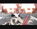 【GUILTY GEAR strive】おみと(PO) vs INFILTRATION(AX)【天上界の戦】【GGST】