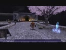 【FF11】【雑談】バス コロロカ 3