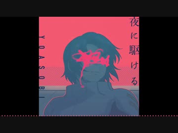 【UTAU式人力】キラに駆ける