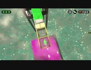スプラトゥーン2を六流実況プレイヤーが挑戦してみる　15