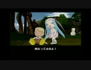 癒しを求めて【ポポロクロイスはじまりの冒険】#8
