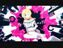 ミッドナイトと全て壊して（feat. 初音ミク）