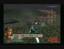 sc^ＳとＣのキャラだけ使って真・三國無双３を実況プレイ　６８