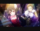 「いけずな果実」カズマ&めぐみん