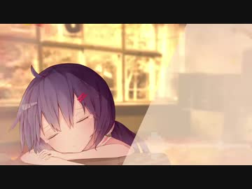 【歌うボイスロイド】ラリリレル、リリロ、リラロ【音街ウナカバー】