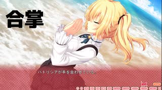 【手と手の皺を合わせて】ノラと皇女と野良猫ハート_第34回【PC実況】