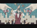 サイレントタウン / 初音ミク・GUMI