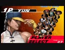 Let's Get It On [online edition arrange]