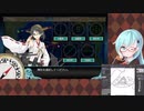 【艦これ】バレンタイン任務など