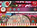 太鼓の達人　ハッピーマテリアル　EXPERT[Lv.6]