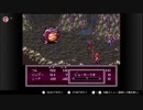 【BOF2：ブレスオブファイア2】魔法...強いッ！：06【ゲーム実況】