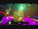 スプラトゥーン2を六流実況プレイヤーが挑戦してみる　17
