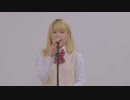 【きしめん】True My Heart ユーロビートアレンジ