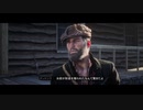 【RED DEAD REDEMPTION II】「時代に取り残された者達」第49回